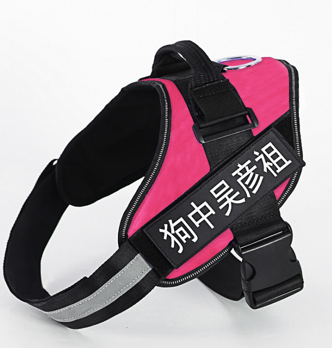 Service Dog Harness For Small, Medium & Large Dog's
