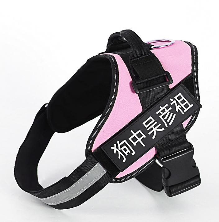 Service Dog Harness For Small, Medium & Large Dog's